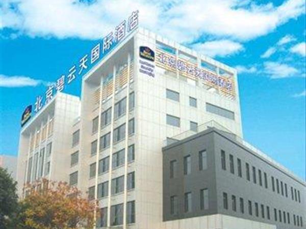 Best Western Grand Sky International Hotel Best Western Grand Sky International Hotel